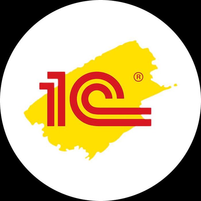 Программист 1с со стажем