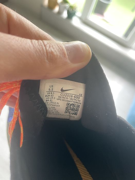 Nike trail pegasus cortex