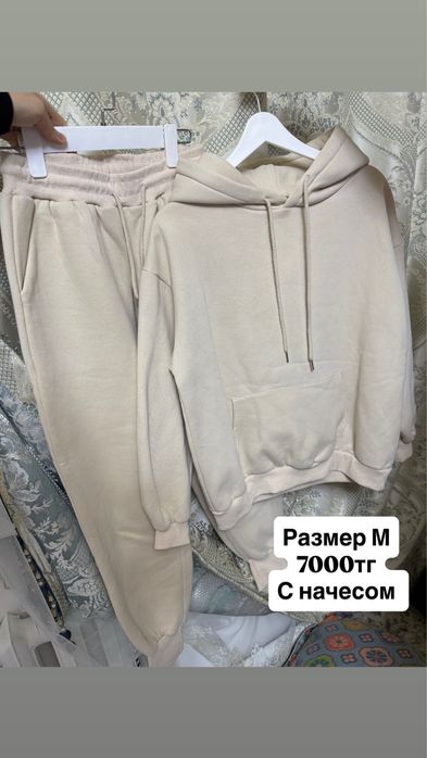 Платья, двойки по супер цене