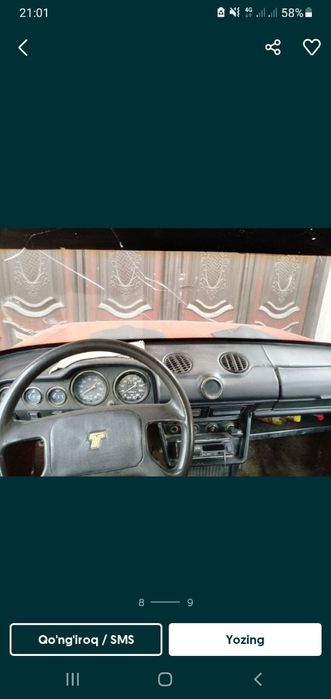 06 moshina yili 1983