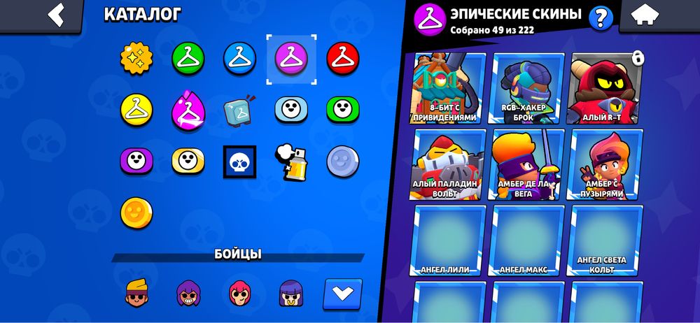 Олд акк 2019 года