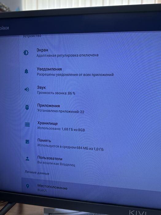 Продам смарт приставку для ТВ на андроиде