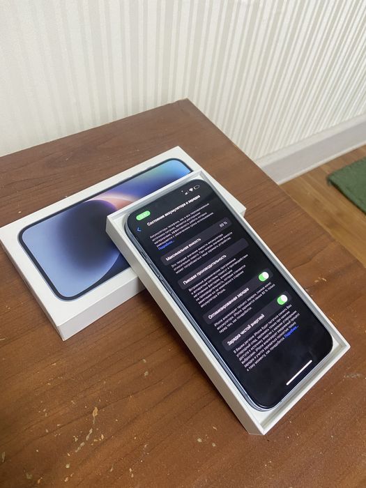 iPhone 14 plus