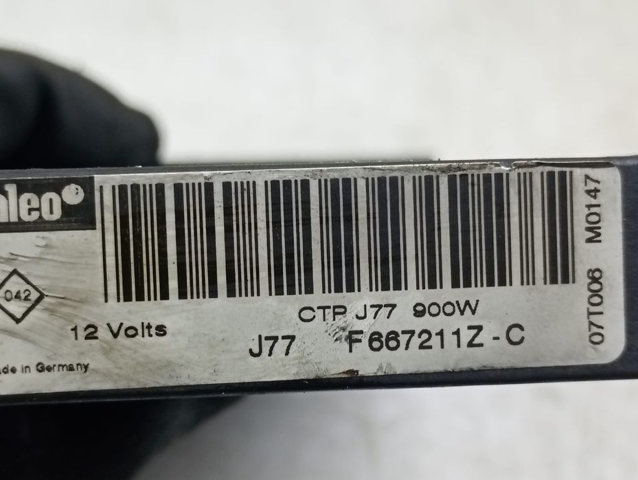 Radiator electric bord Dacia Logan 1 (2004 - 2008) (1205) k9k792