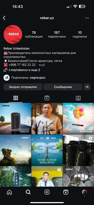 Mobilograf/ Мобилограф