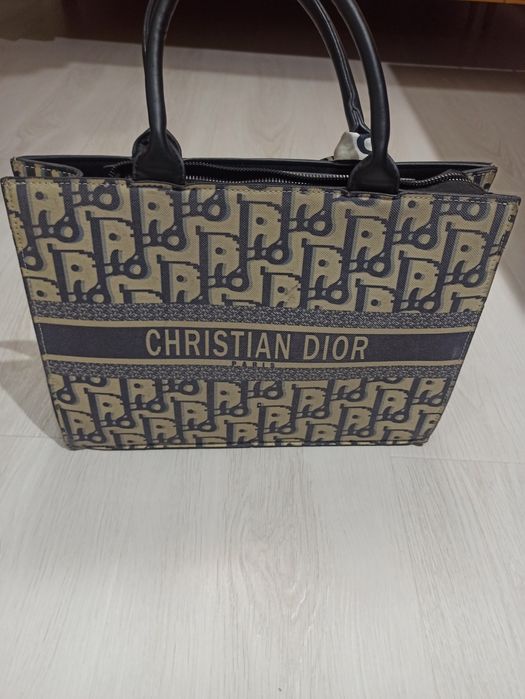 Женская сумка Dior