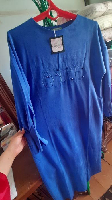 Yangi  bazoviy koylak yaqinda olgandim