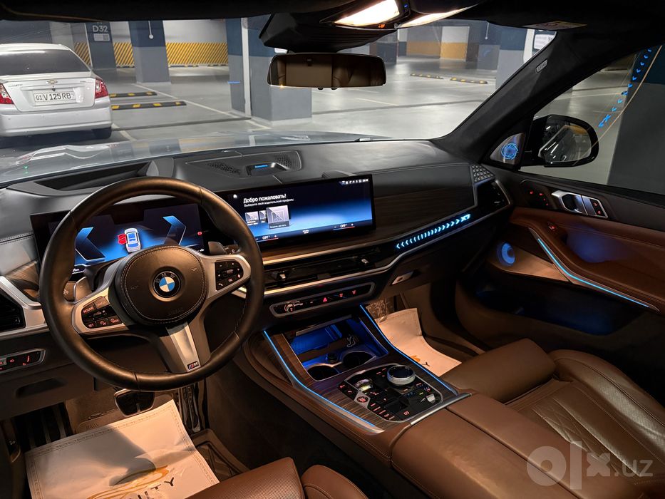 2023 BMW X7 xDrive 40i M Sport