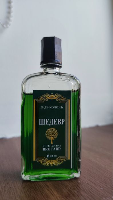 Одекалон  бор обтом нархда