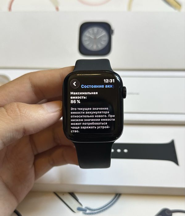 Apple watch 8/45 86% Full komplekt