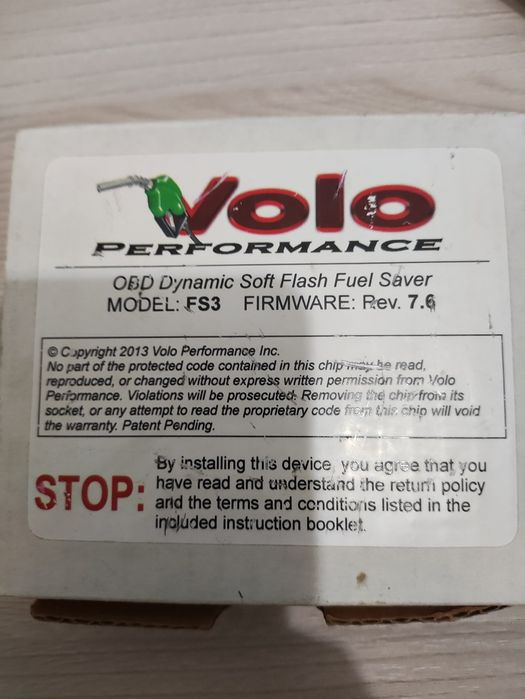 Чип тюнинг Volo performance для Mazda 6 II-поколения