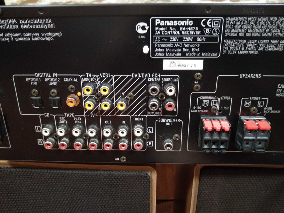 Ресивер - усилитель Panasonic SA-HE 75