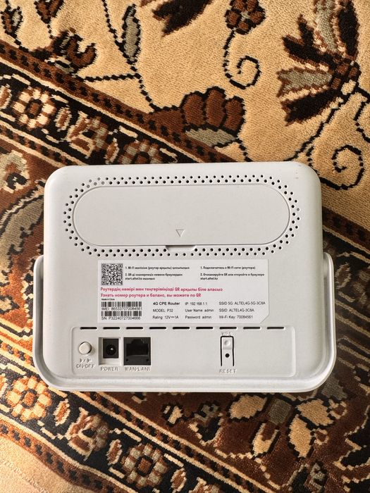 Модем Altel от Sim карты