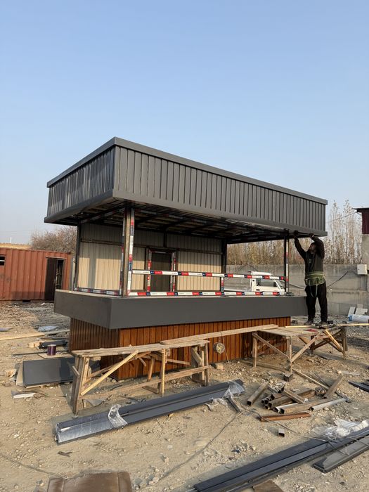 Кучма дукон магазин