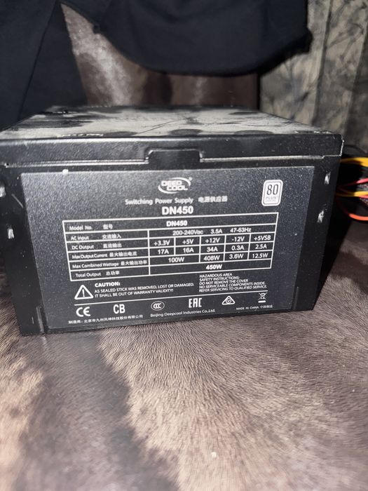 Sursa Deep Cool 450 W