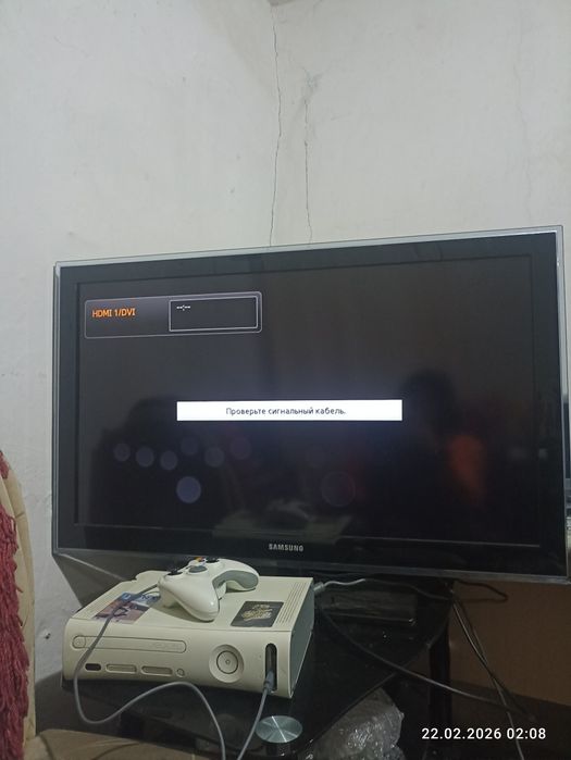 Продам х бокс 360