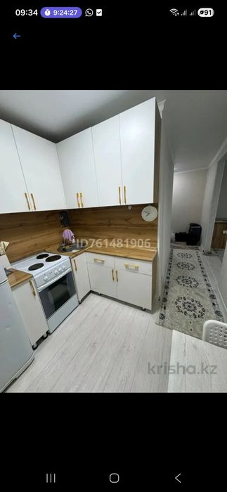Продам двухкомнатную квартиру