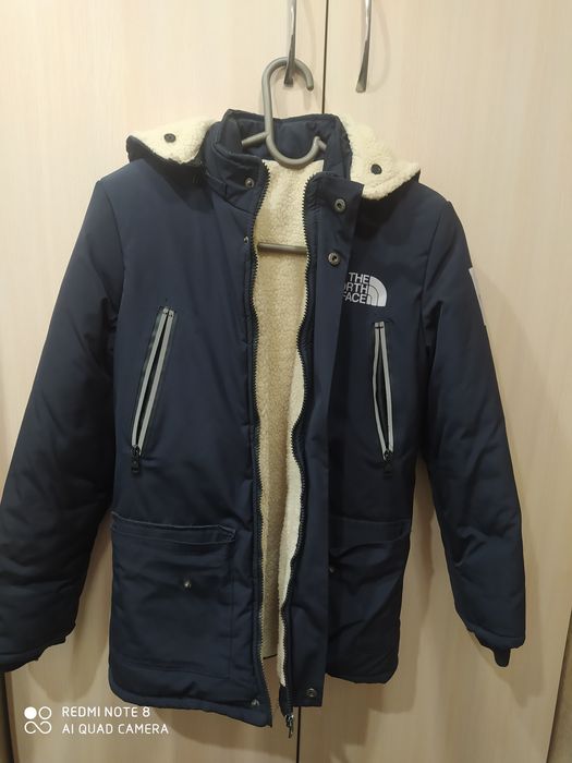 Парка на мальчика