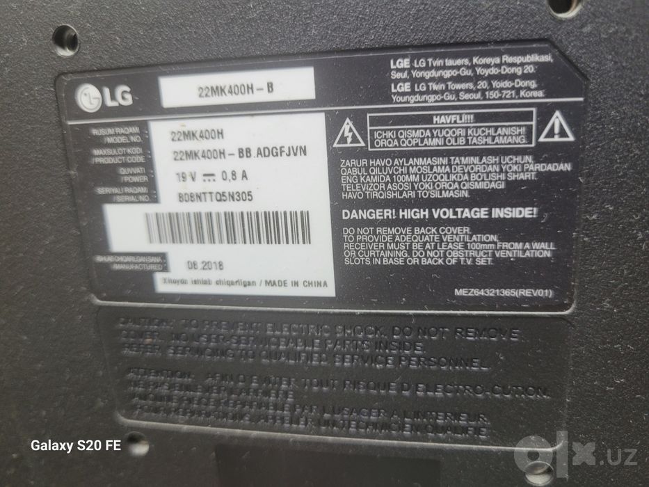Продается монитор LG 22MK400H-B (21.5")