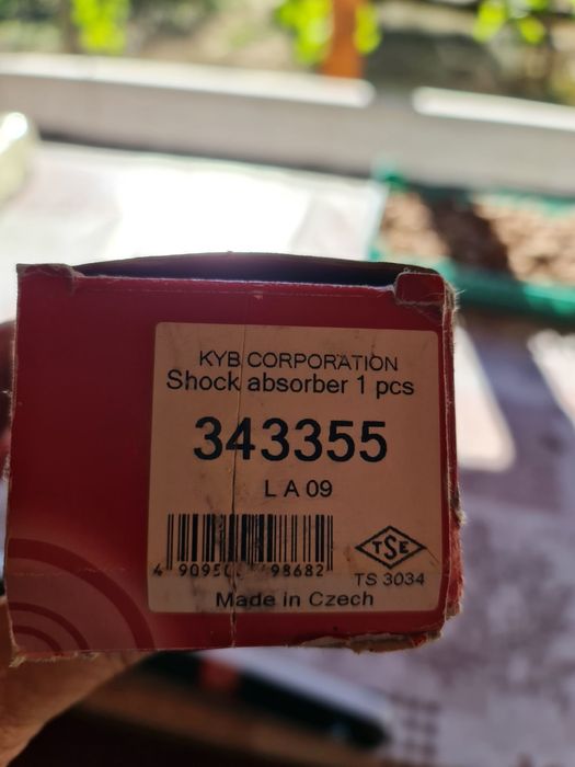 Задни амортисьори за Нисан терано 2 (Nissan terrano 2 2