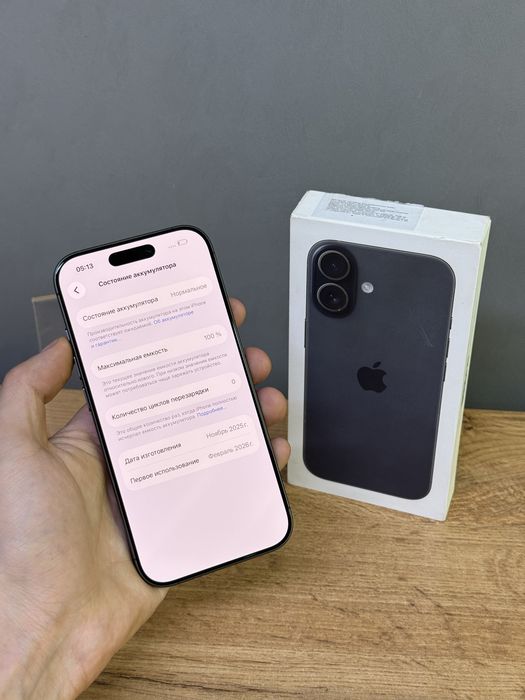 Iphone 17 256 GB 100% 0-цикл | Mobile Zone