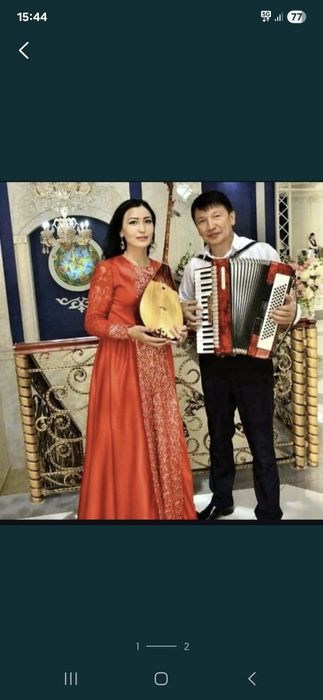 Тамада Әнші домбыра Баян