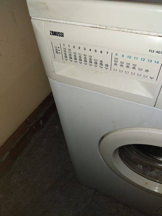 Автоматична пералня