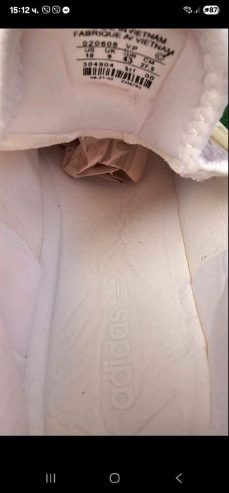 Мъжки маратонки Adidas 43 номер 28 см