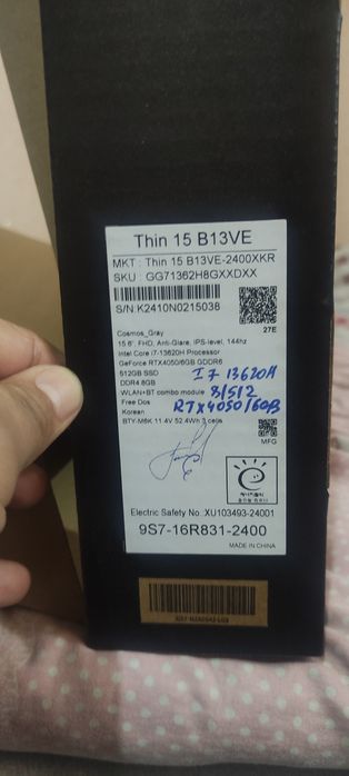 MSI ноутбук  core I 7 RTX 4050