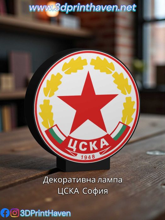 LED Декоративни лампи на футболни отбори - Уникален подарък