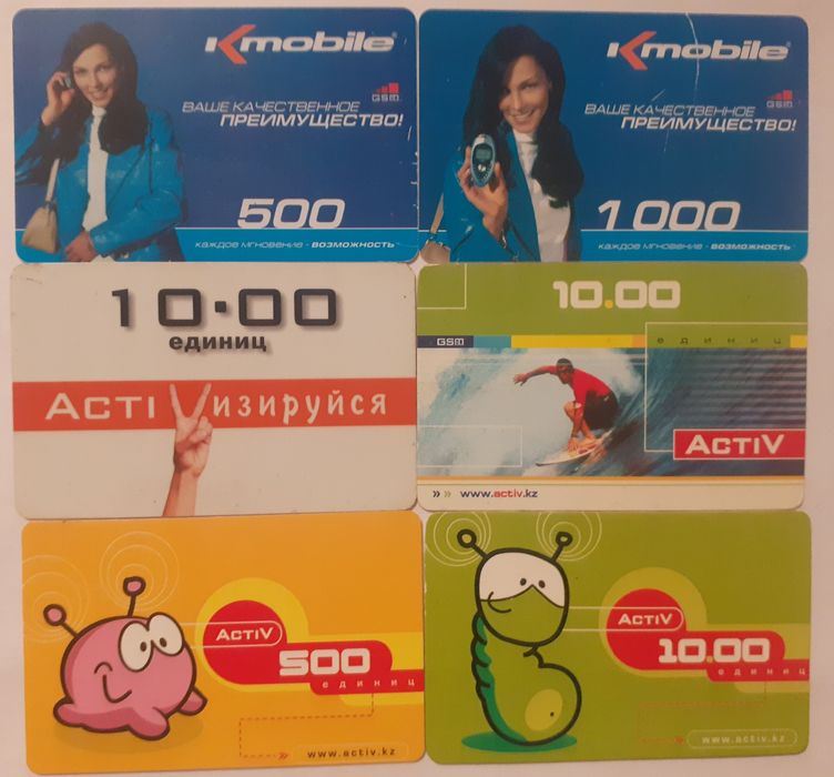 Карточки на телефон