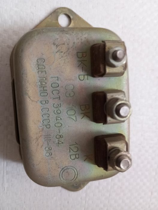 Вариатор СССР,чисто нови.