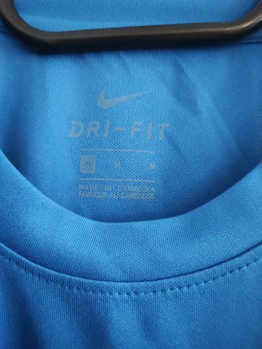 Спортен  юношески/мъжки екип Nike Dry