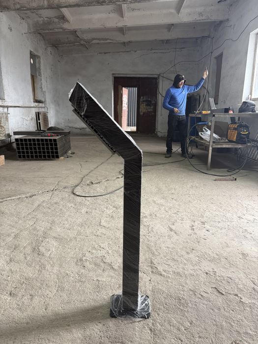 Парковые освещения