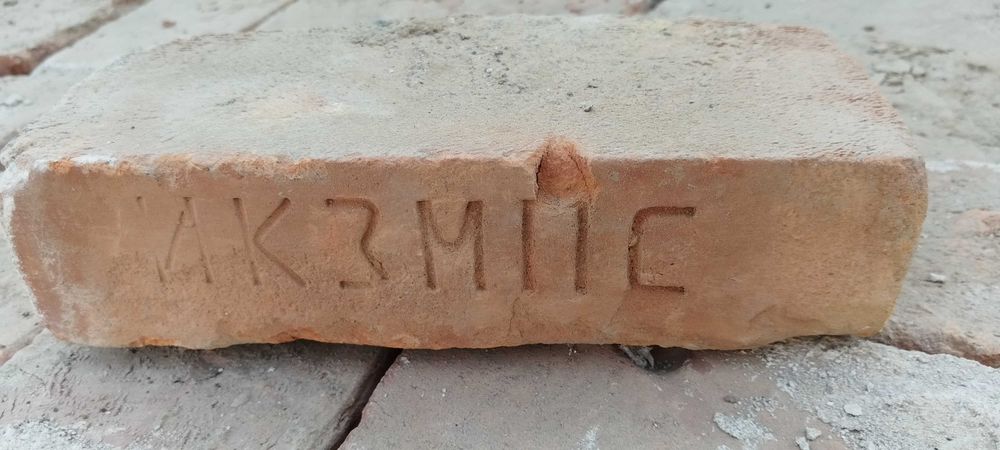 Продам красный кирпич б.у