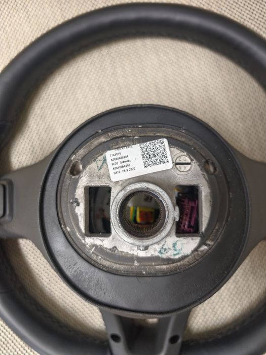 Волан оригинален от Мерцедес  GLE400