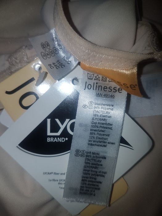 Женская  белье грация