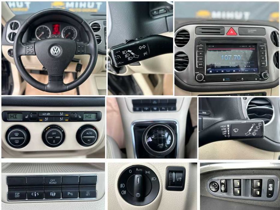 VW Tiguan 4x4 2.0 Diesel (170 CP) 2009 | Rate fixe | Garantie