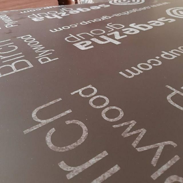 Фанера Финская влагостойкая от 1525х1525мм, 1220х2440мм, 1500х3000мм