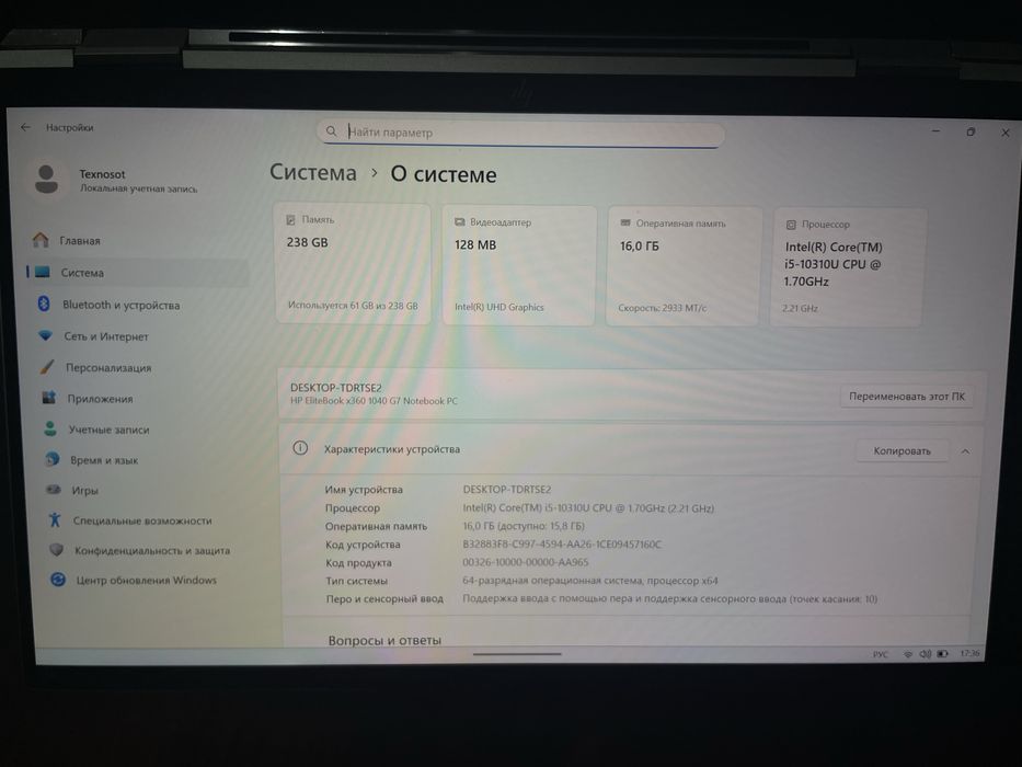 Hp elitebook 360’ ekran sensor narxi arzon