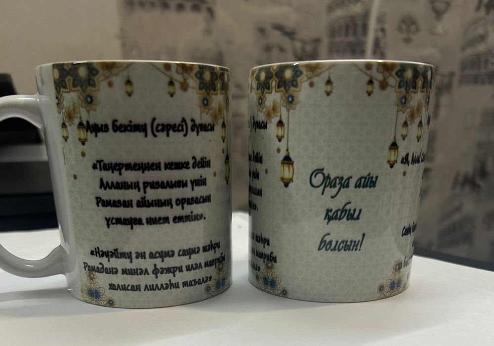 Кружка футболка принт