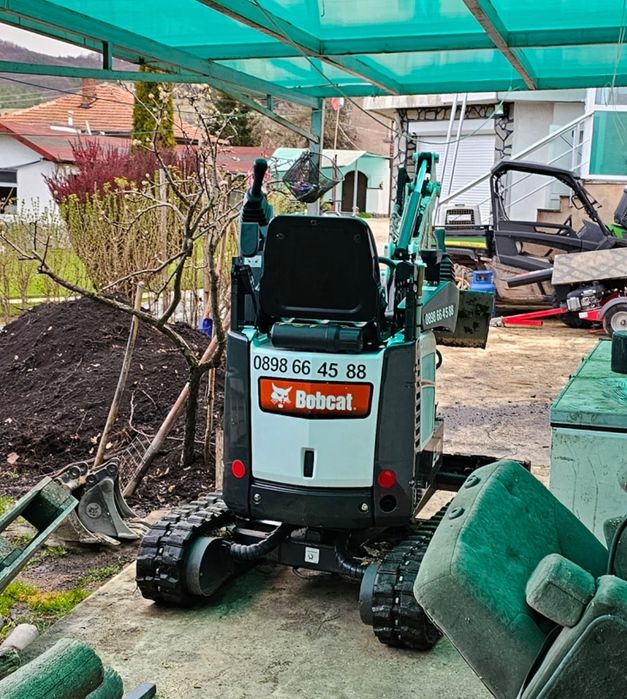 Услуги с мини багер Бобкат