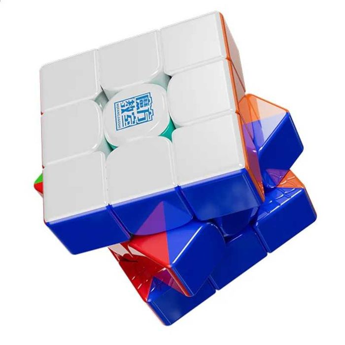 Cub Rubik 3x3 Magnetic Nou | Moyu rs3m v5 Stickerless!