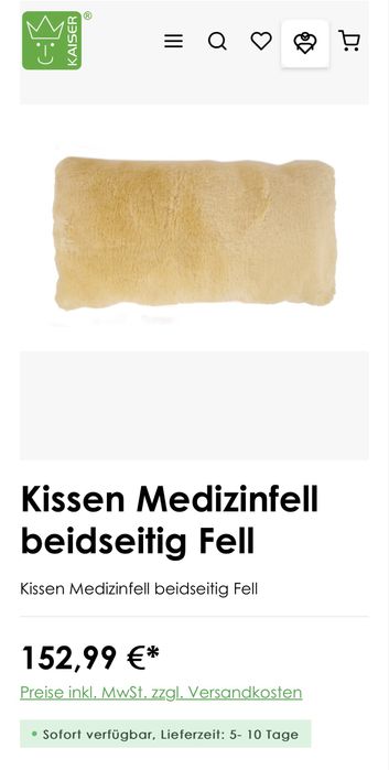 Медицинска възглавница Kaiser агнешка кожа