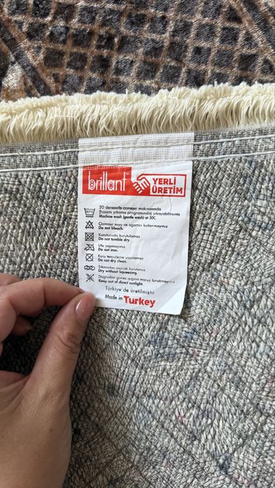 Продам турецкий палас