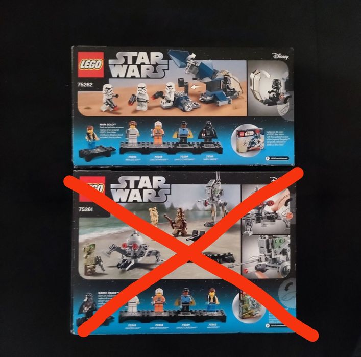 Редки Lego Star wars 20 годишнина за колекционери