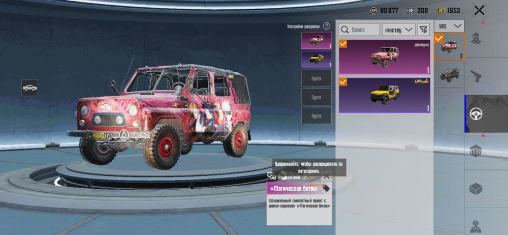 Аккаунт Mobile legends,Pugb