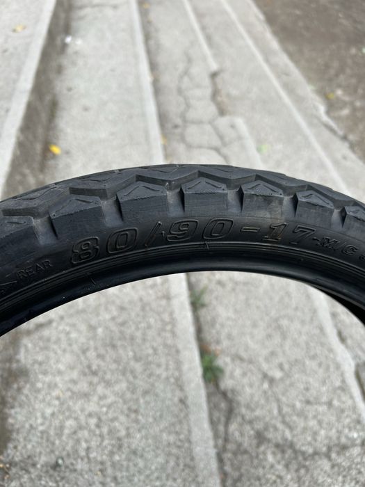 Гуми за папаки 80/90/17 ;70/90/17