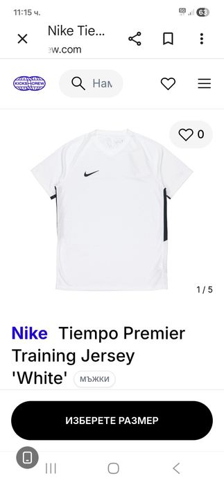 Nike Tiempo-Ориг.тениска Нова!