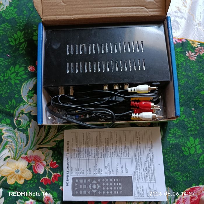 Otau tv tuner otau
